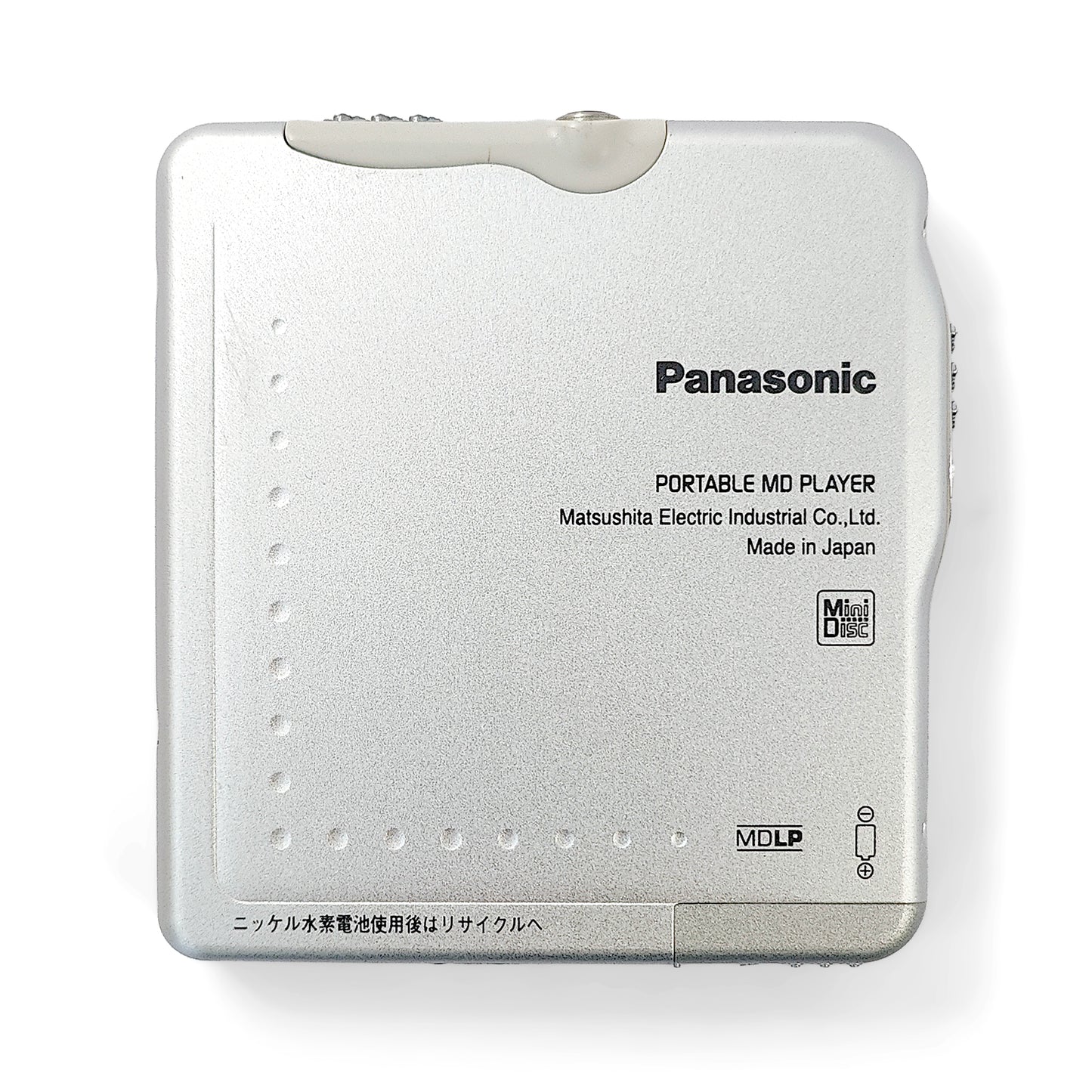 Panasonic SJ-MJ15 MiniDisc Player Bundle