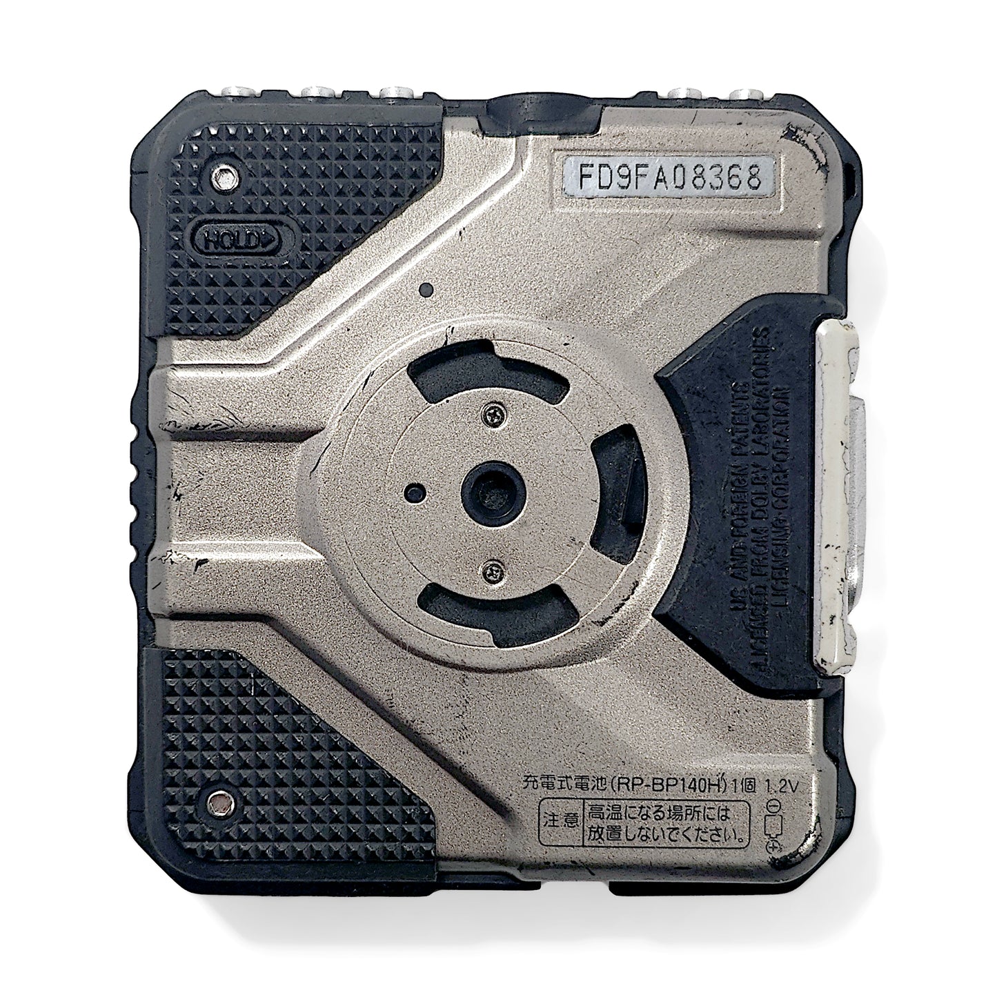 Panasonic SJ-SW90MD-S MiniDisc Player