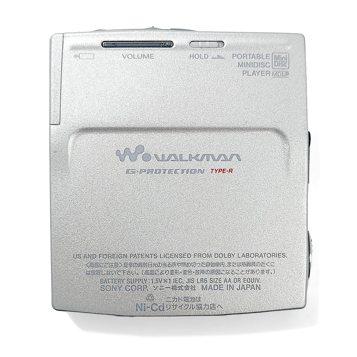 Sony MZ-E909 MiniDisc Player Bundle