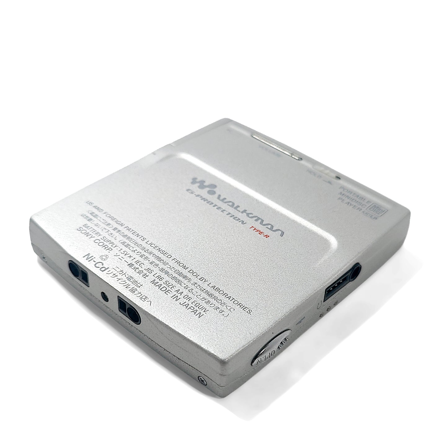 Sony MZ-E909 MiniDisc Player Bundle