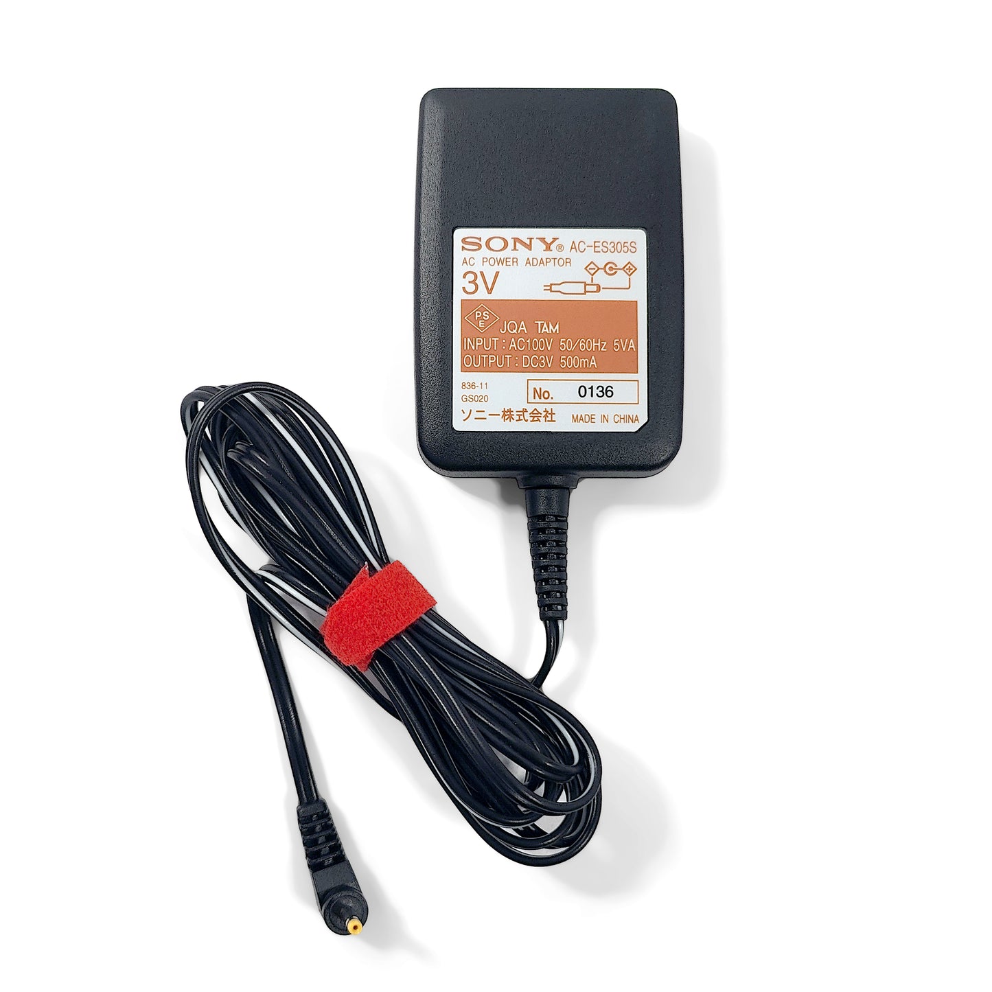 Sony BCA-WM10 Minidisc Battery Charging Stand + AC Adapter