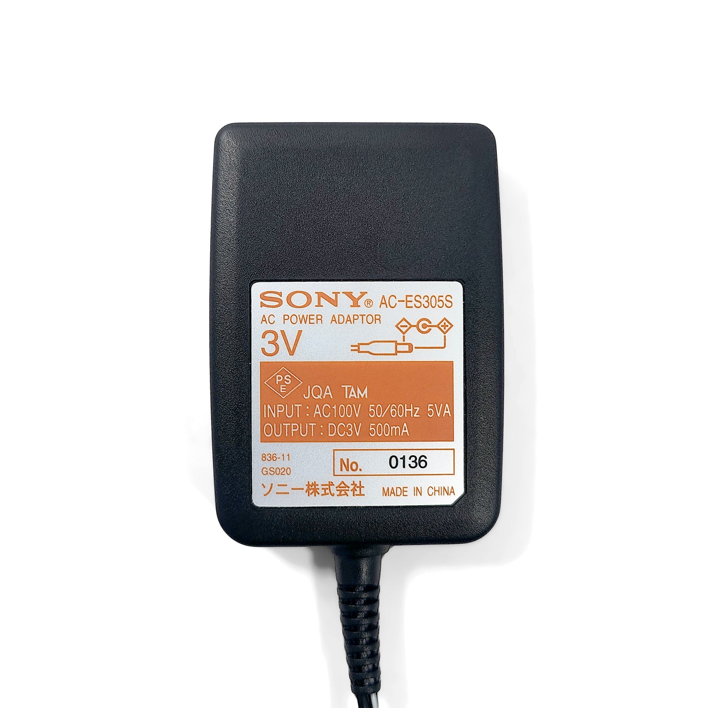Sony BCA-WM10 Minidisc Battery Charging Stand + AC Adapter