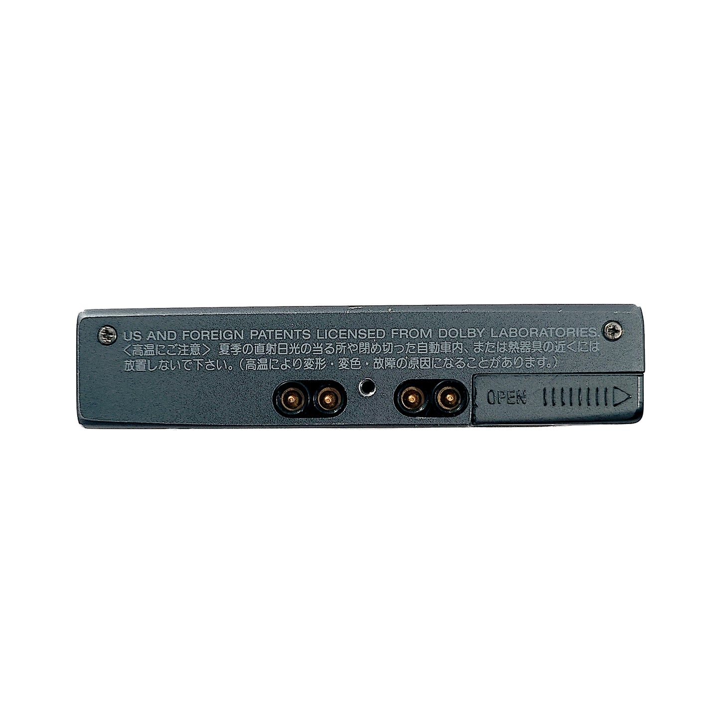 Sony MZ-E800 MiniDisc Player