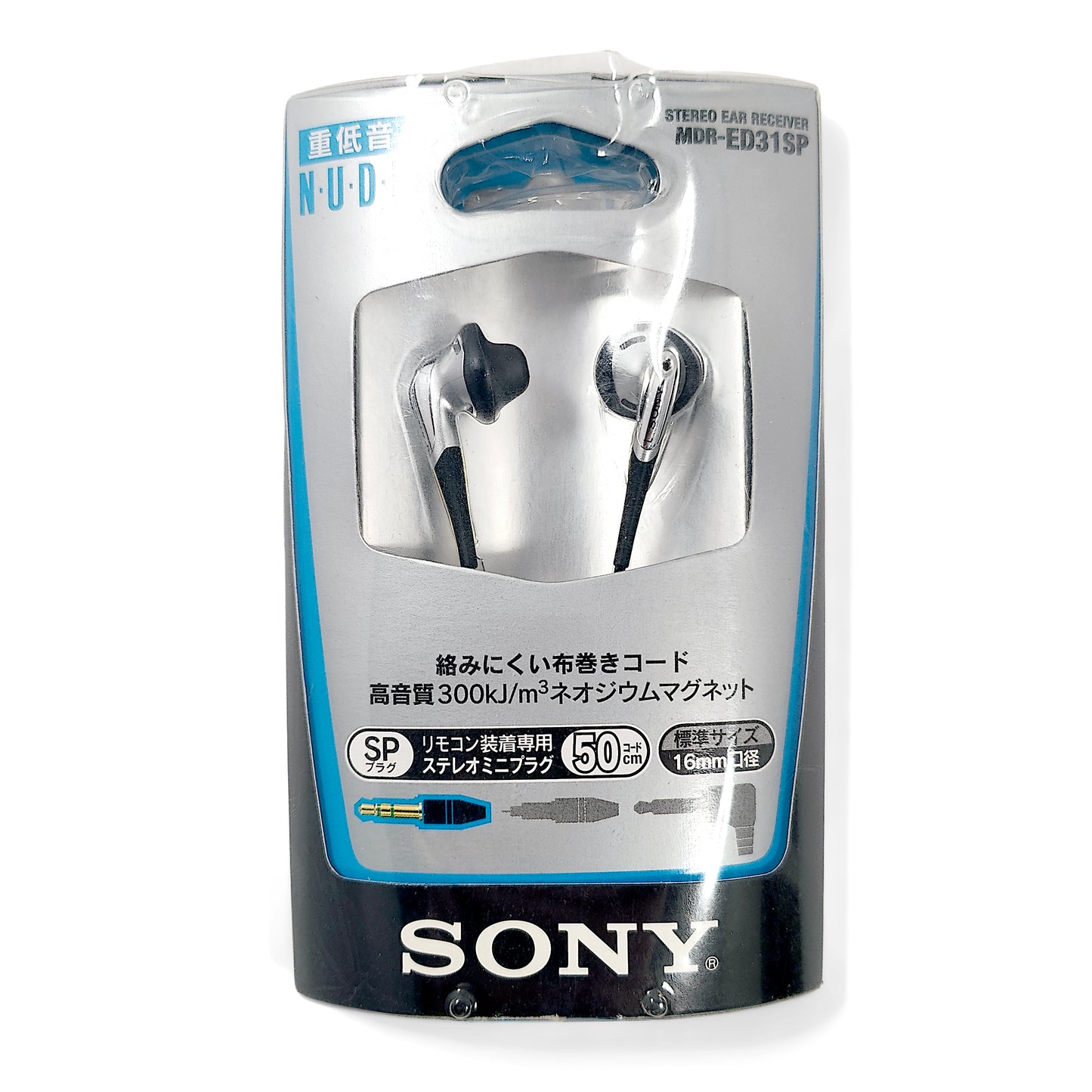 Sony MDR-ED31SP Headphones