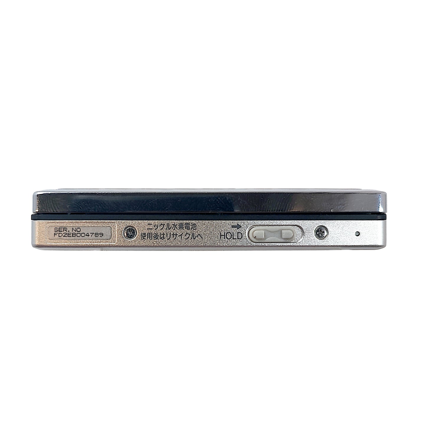 Panasonic SJ-MJ50 MiniDisc Player Bundle