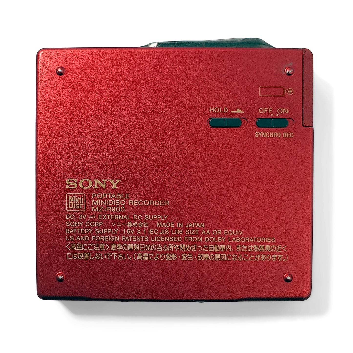 Sony MZ-R900 MiniDisc Recorder Bundle