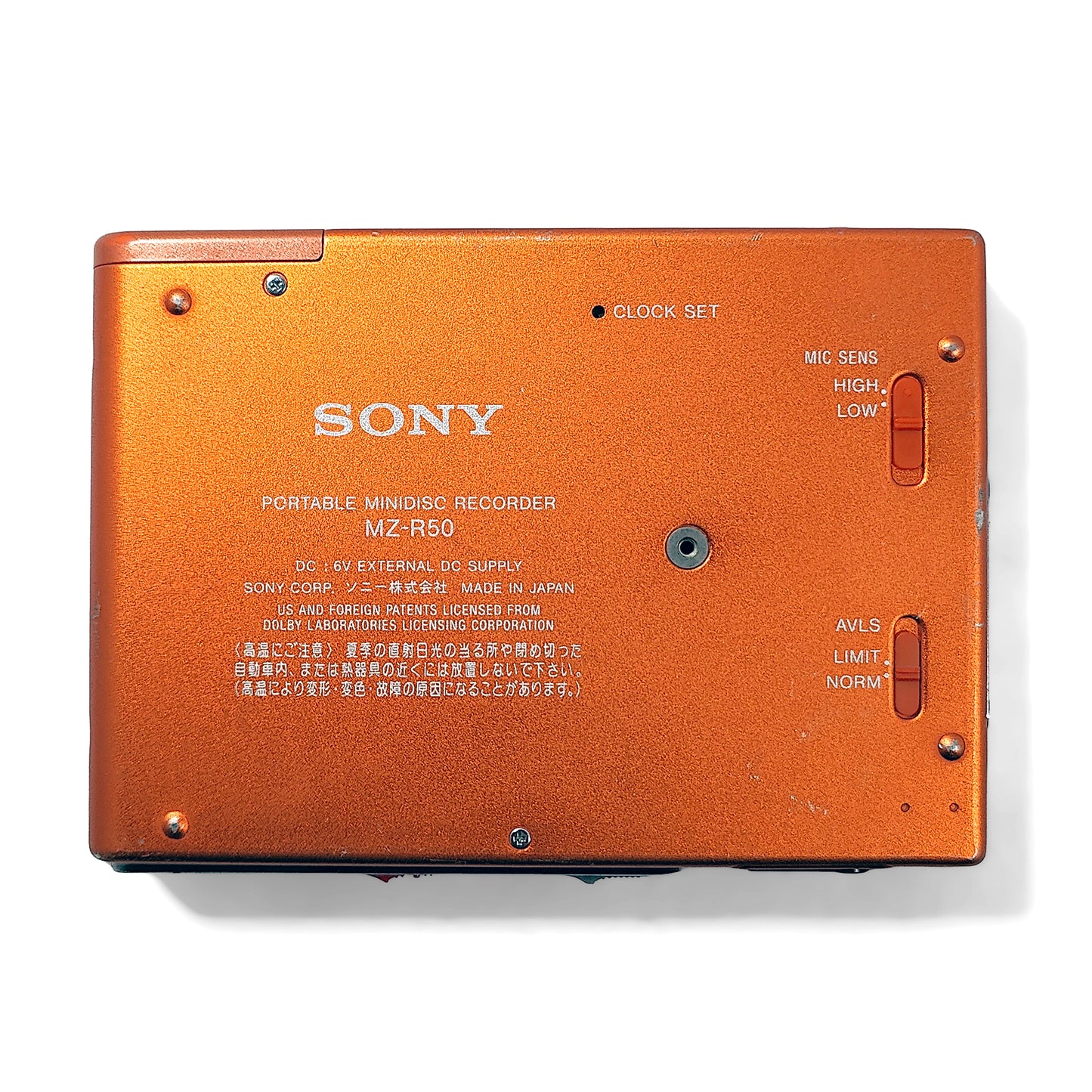 Sony MZ-R50 MiniDisc Recorder Bundle