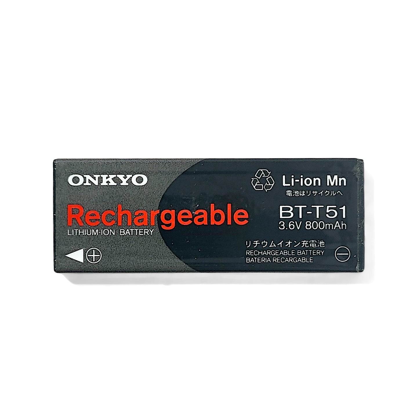 Onkyo BT-T51 Li-ion Rechargeable Battery