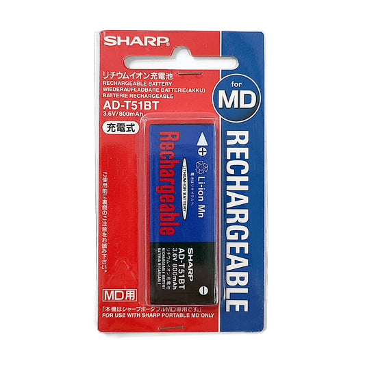 Sharp AD-T51BT Li-ion Rechargeable Battery