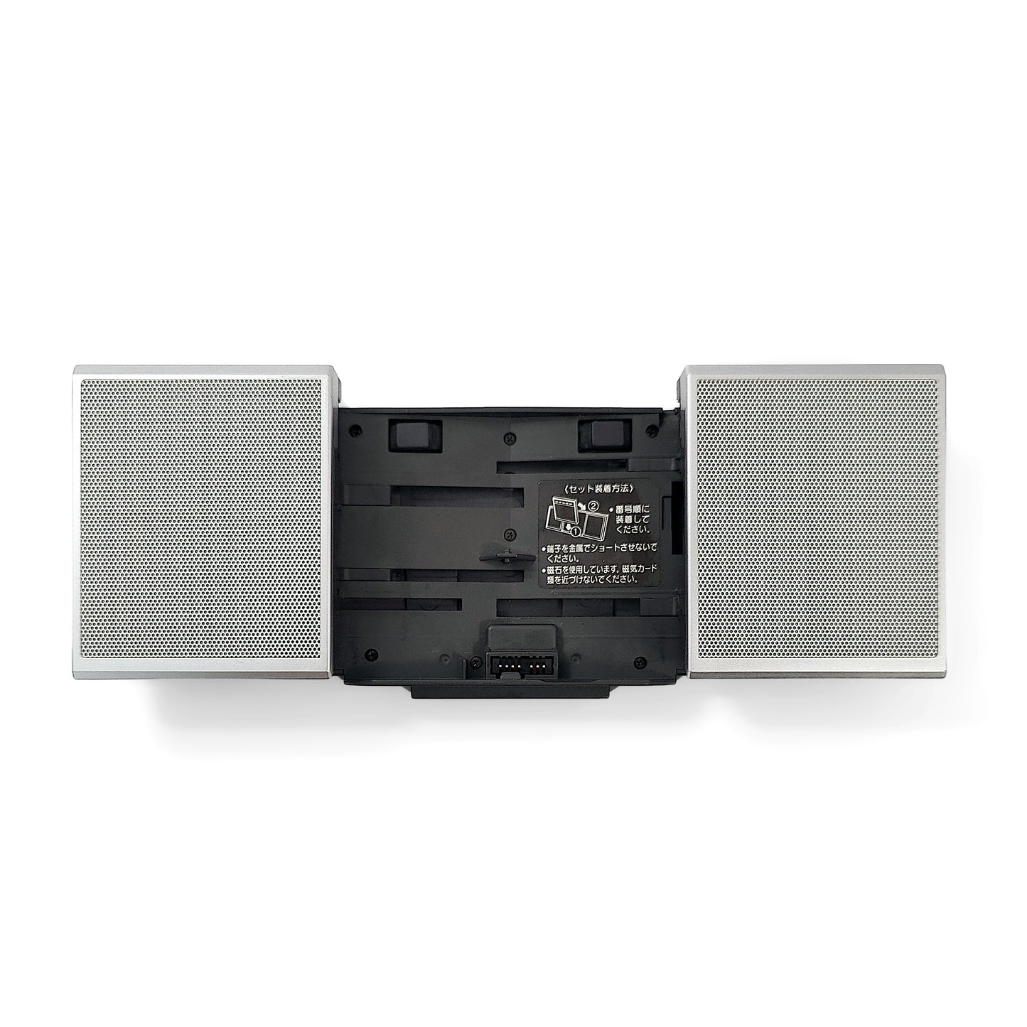 Panasonic SJ-MJ55 MiniDisc Player Bundle