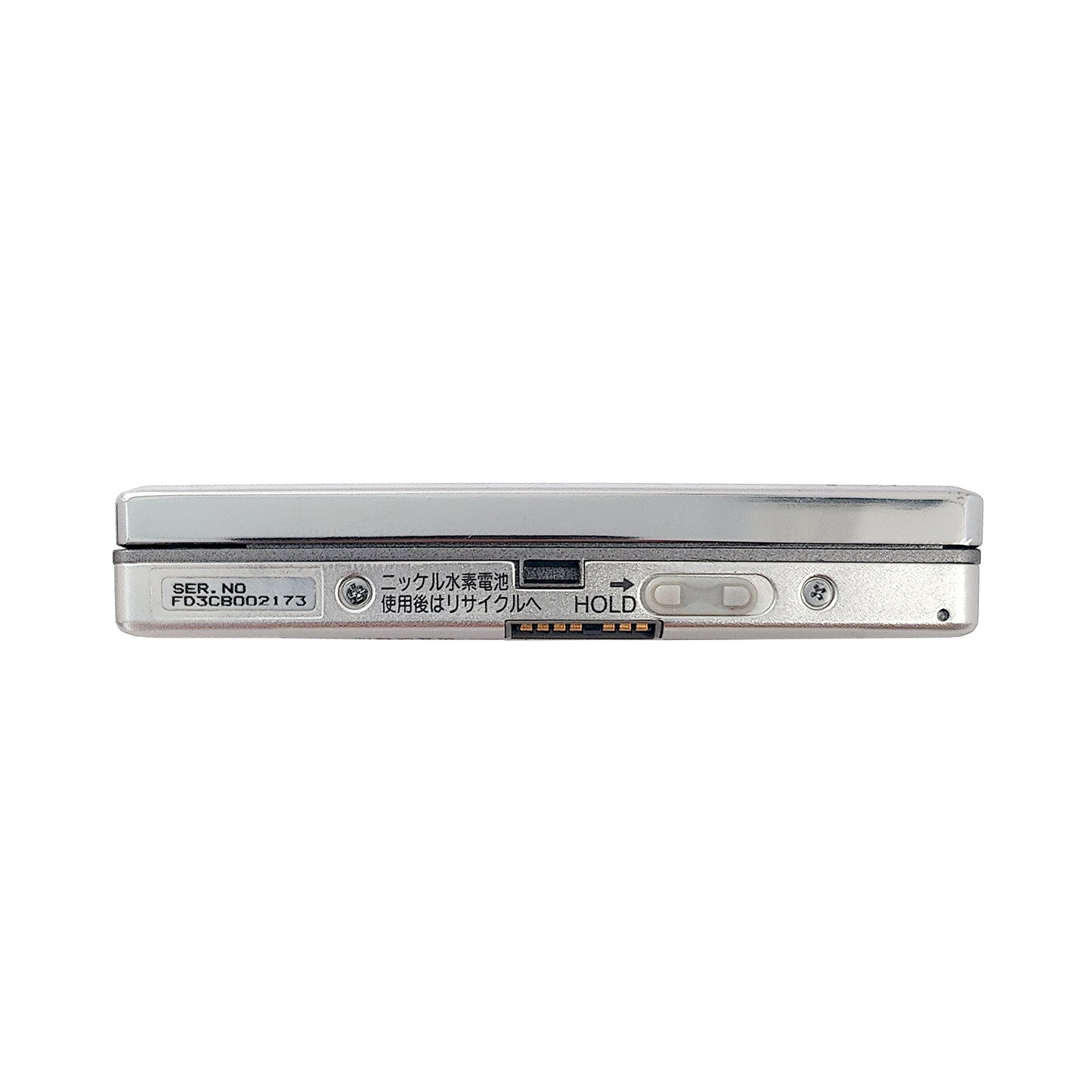 Panasonic SJ-MJ55 MiniDisc Player Bundle