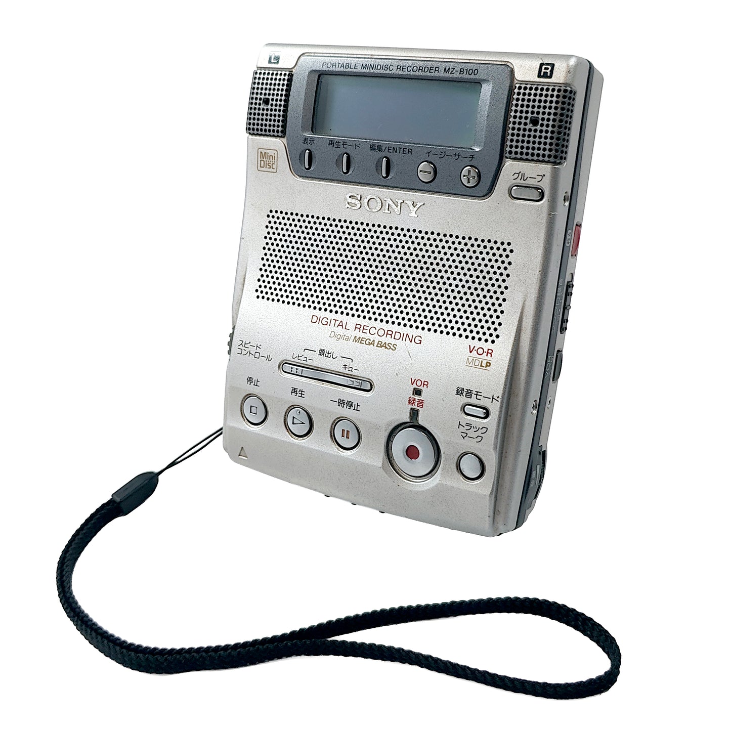 Sony MZ-B100 MiniDisc Recorder Bundle