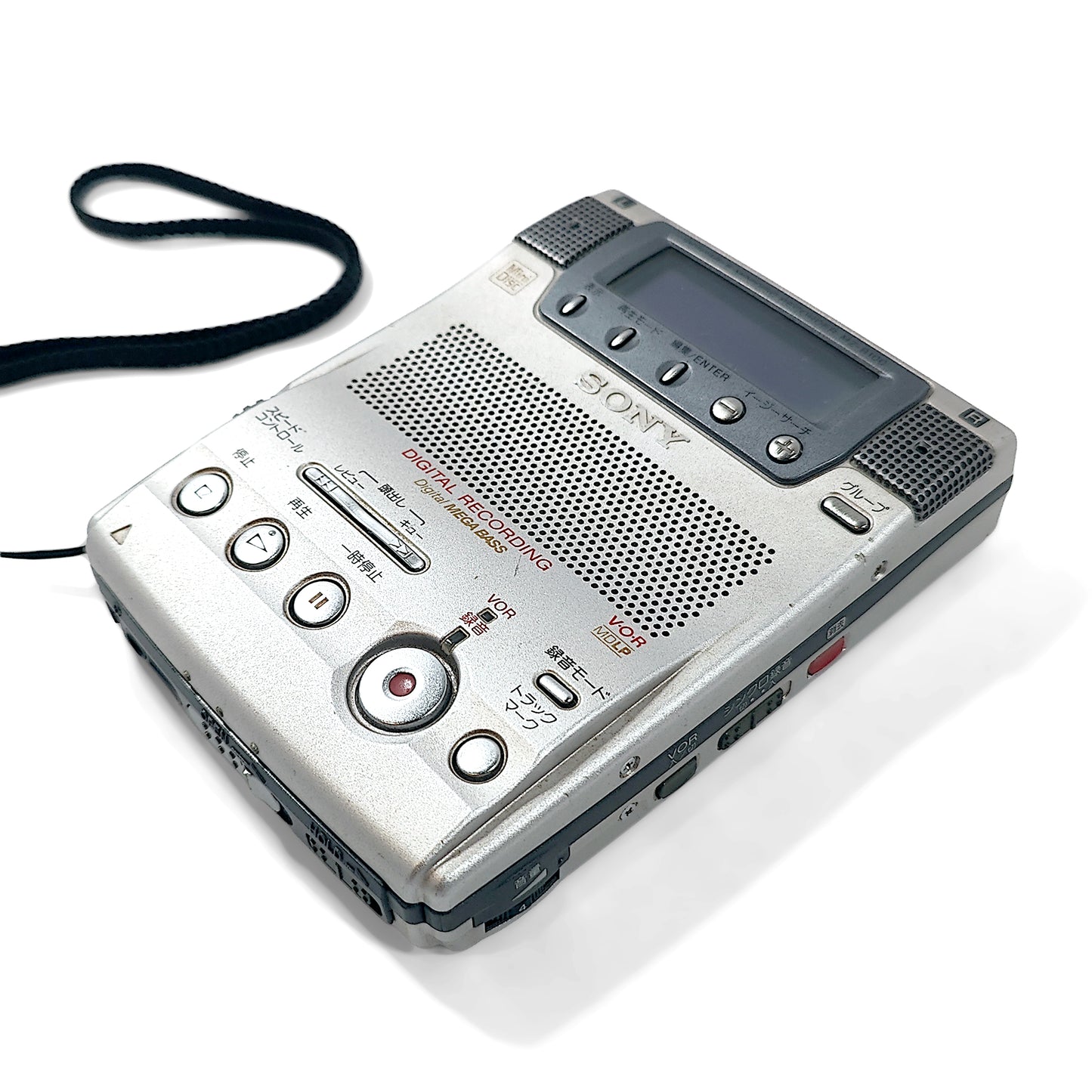 Sony MZ-B100 MiniDisc Recorder Bundle