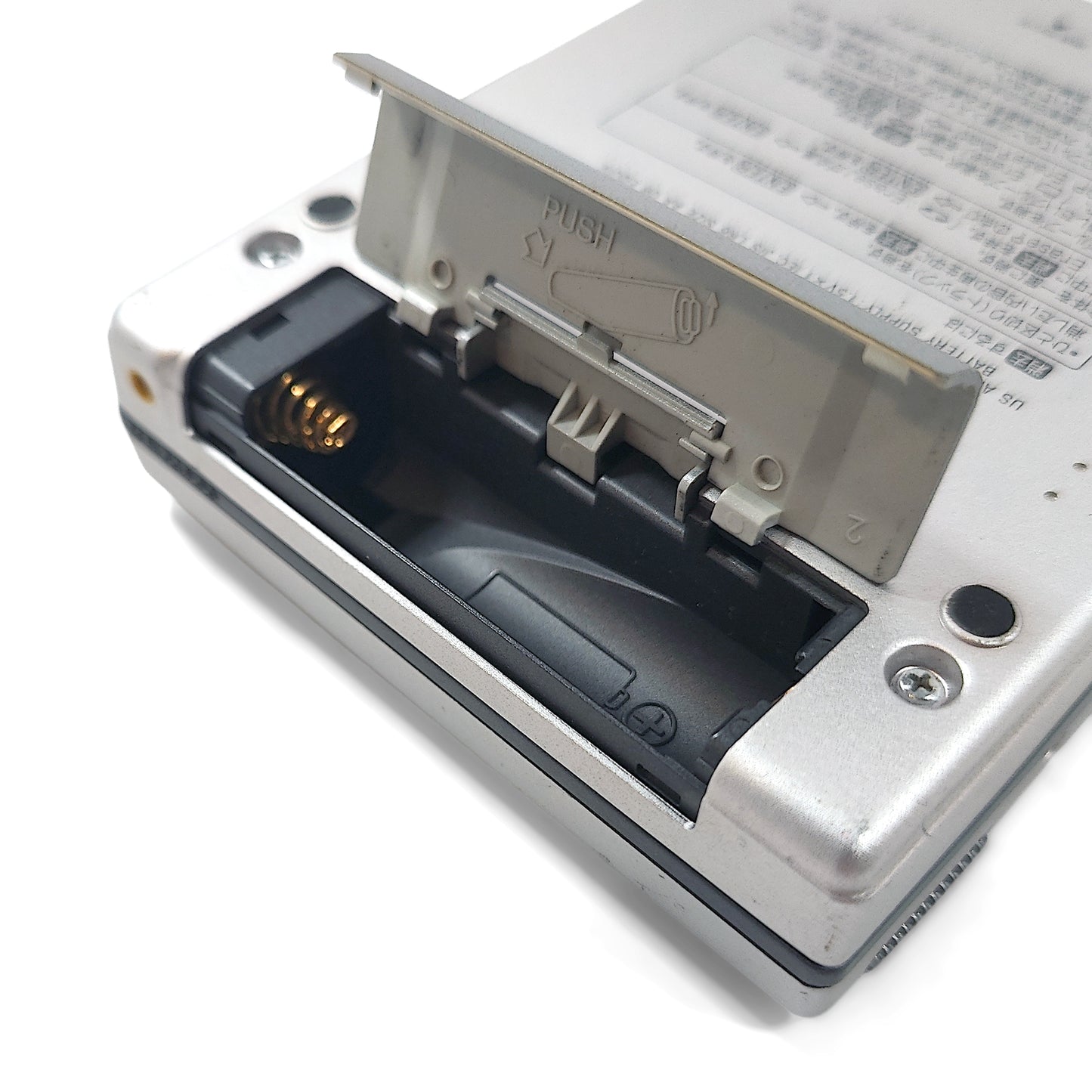 Sony MZ-B100 MiniDisc Recorder Bundle