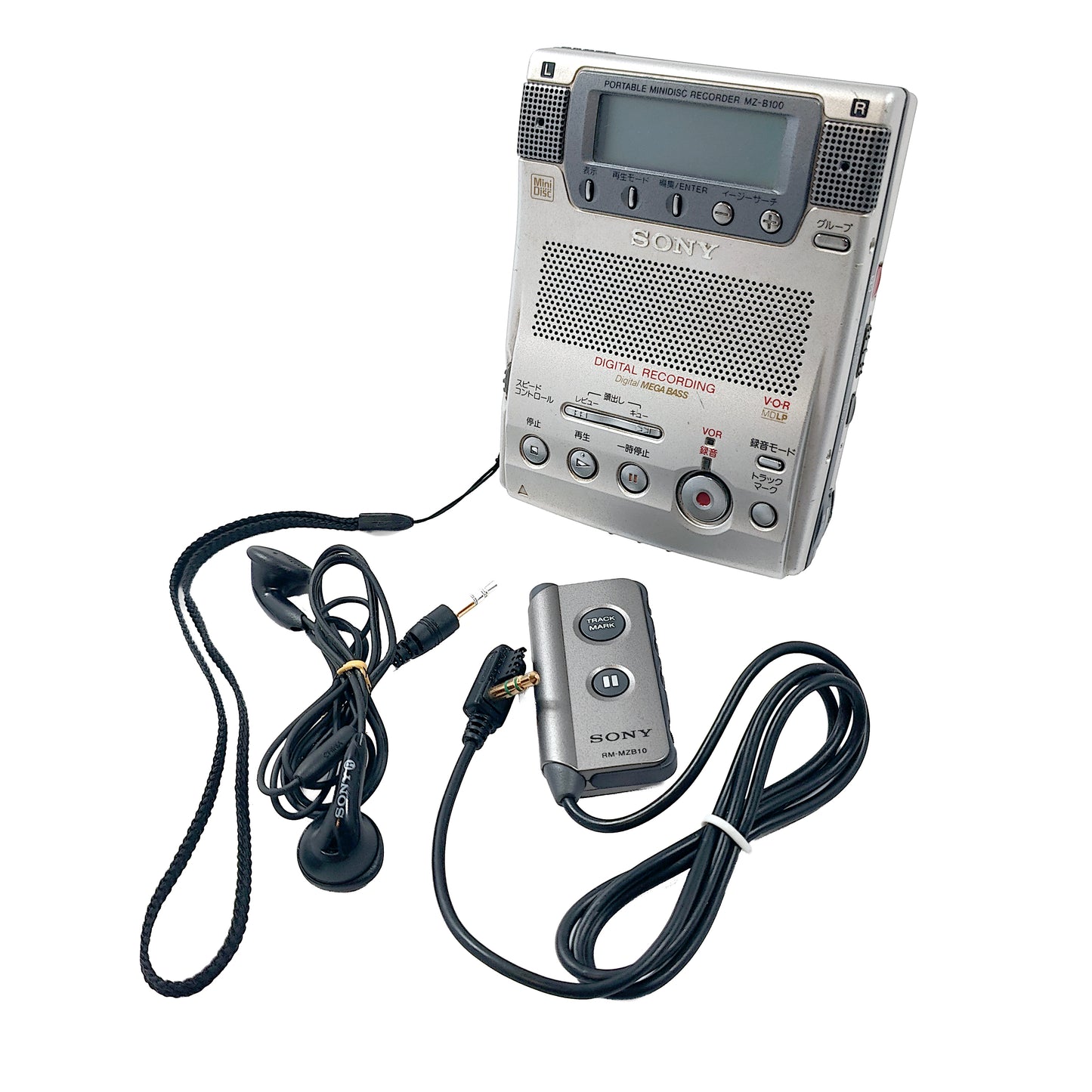 Sony MZ-B100 MiniDisc Recorder Bundle
