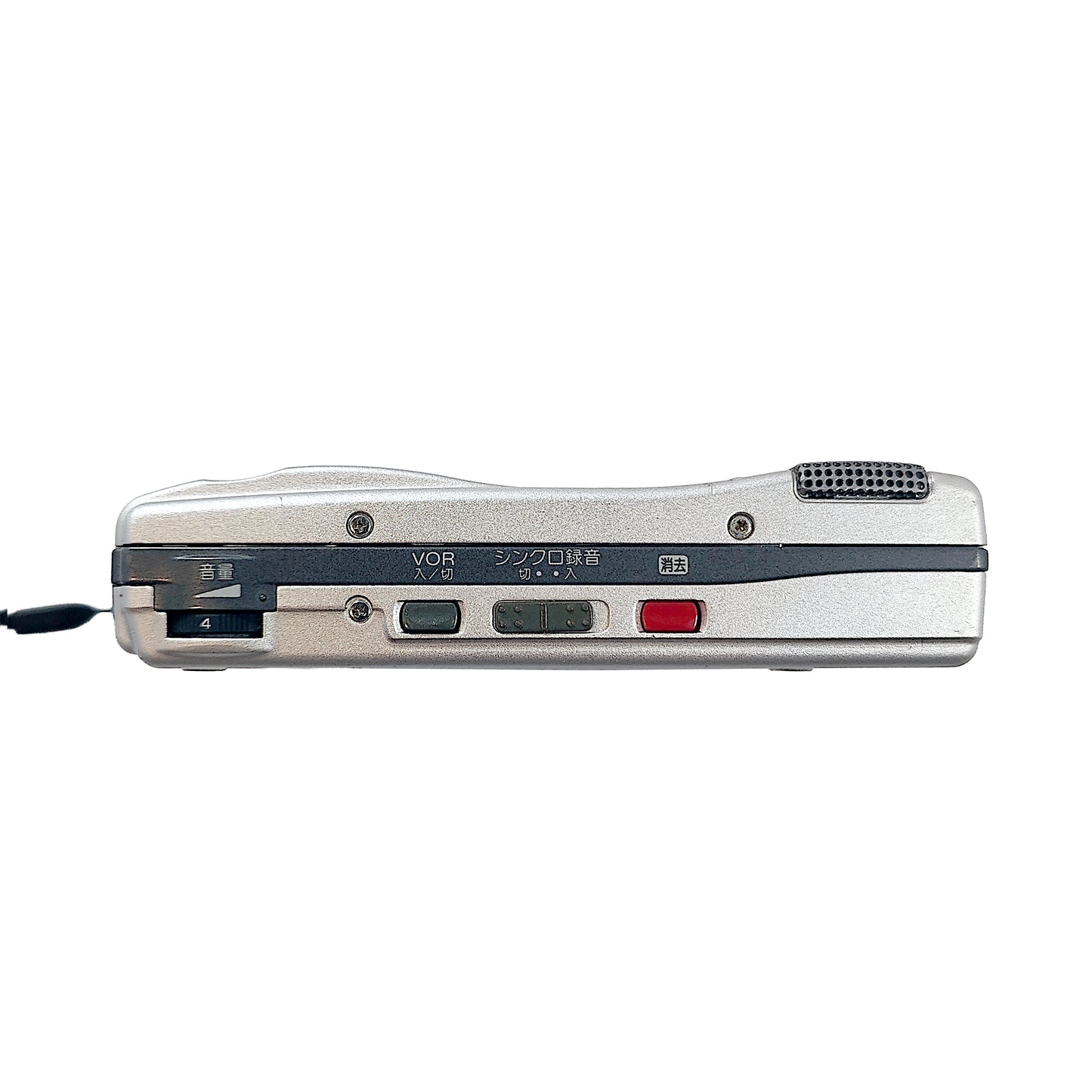 Sony MZ-B100 MiniDisc Recorder Bundle