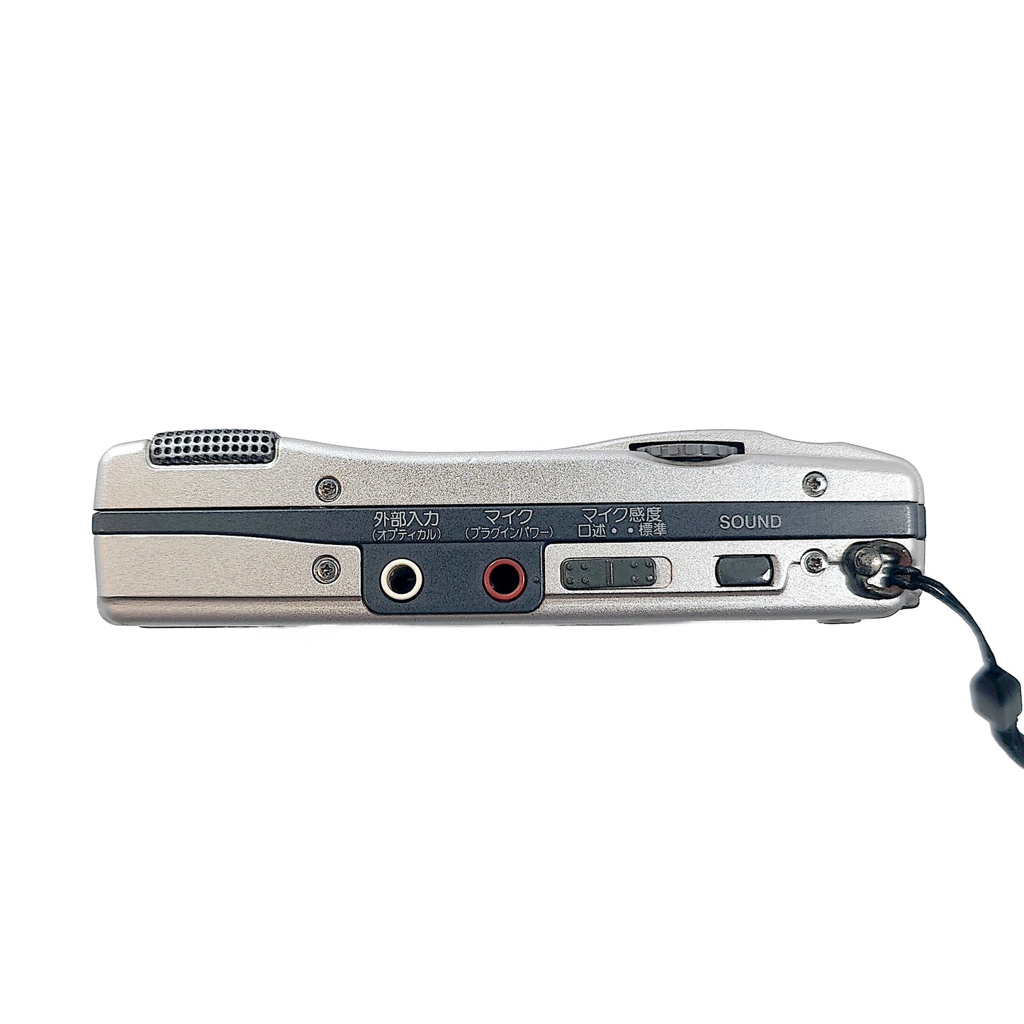 Sony MZ-B100 MiniDisc Recorder Bundle