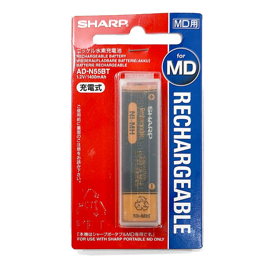 Sharp AD-N55BT Ni-MH Rechargeable Gumstick Battery
