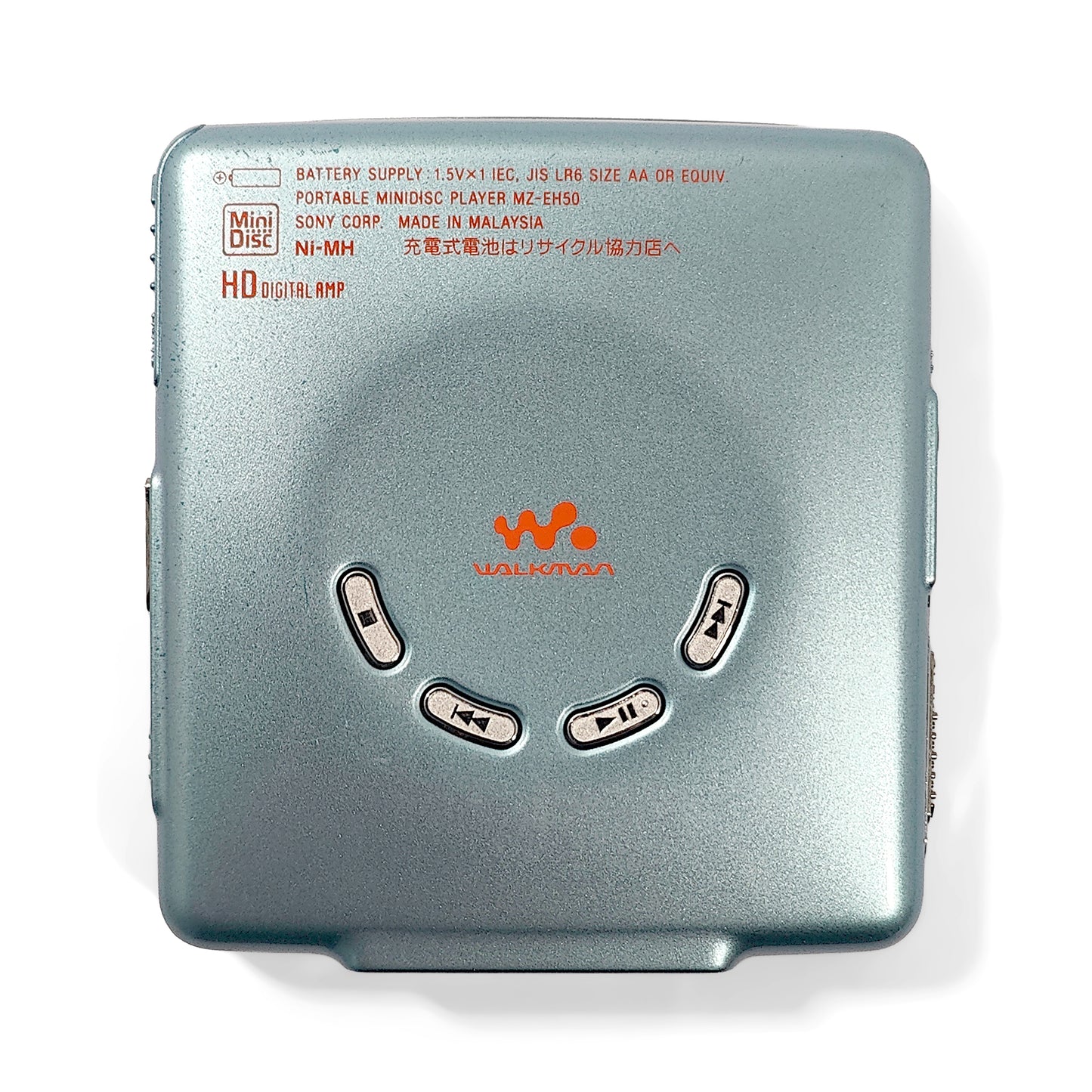 Sony MZ-EH50 MiniDisc Player Bundle