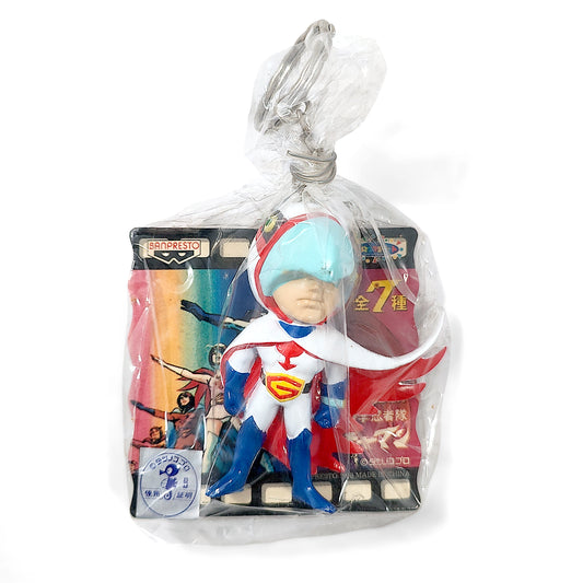 Battle of the Planets Gatchaman Mark Ken Keyring