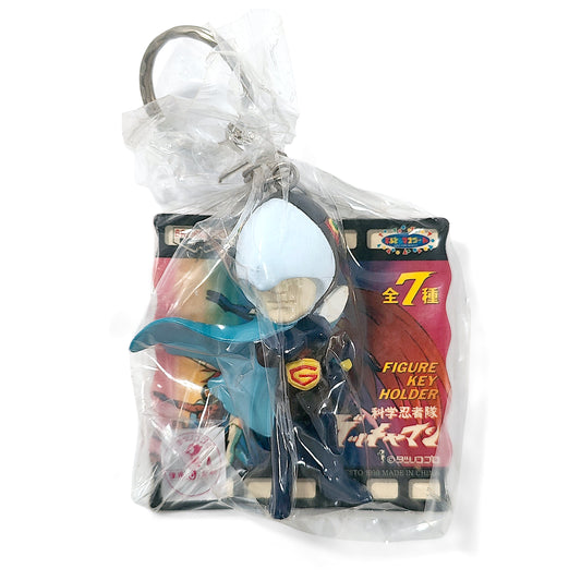 Battle of the Planets Gatchaman Jason Joe Keyring