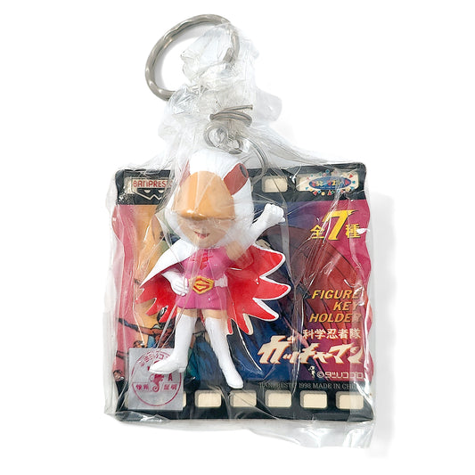 Battle of the Planets Gatchaman Princess Jun Keyring