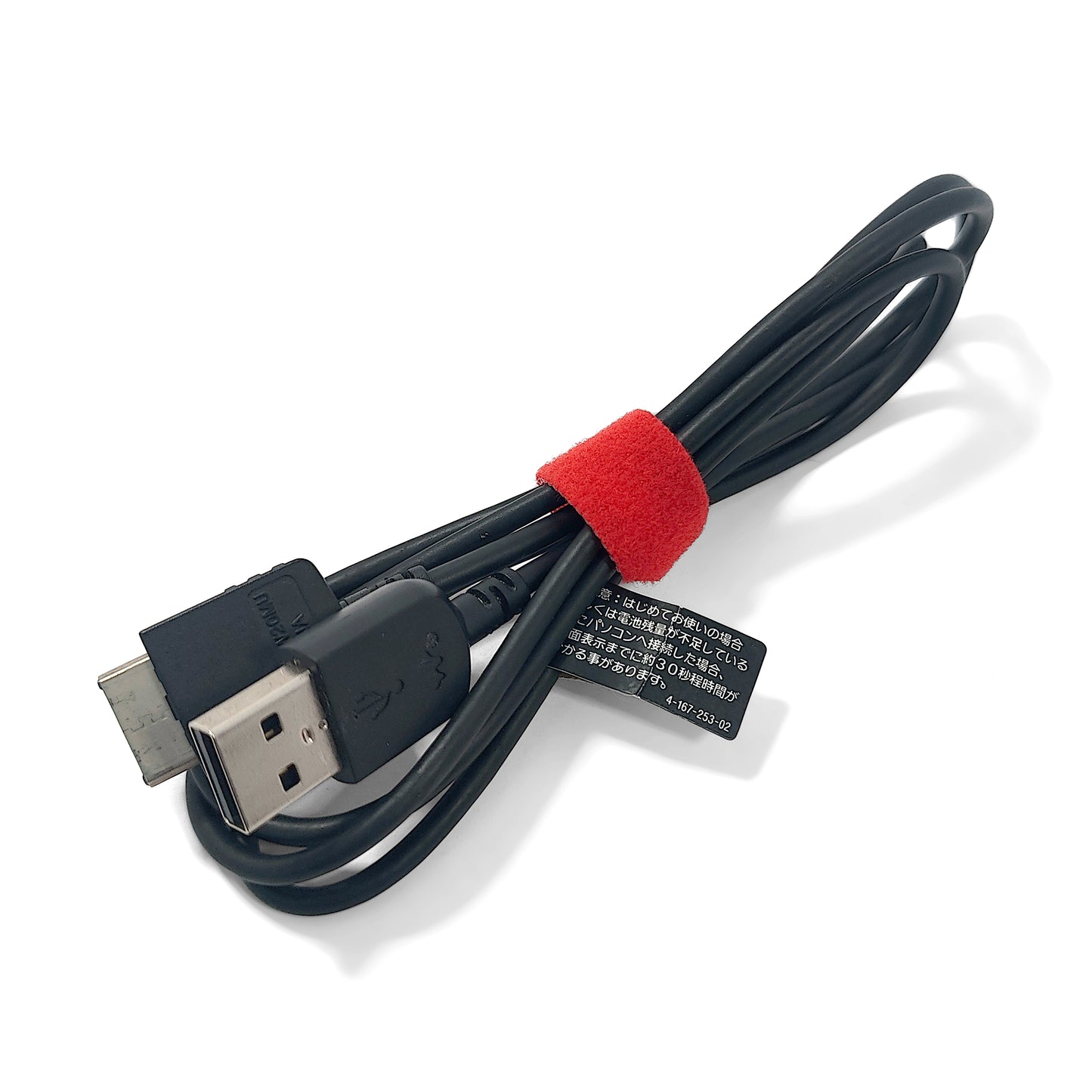 Sony NW-E063K Network Walkman 4GB Bundle