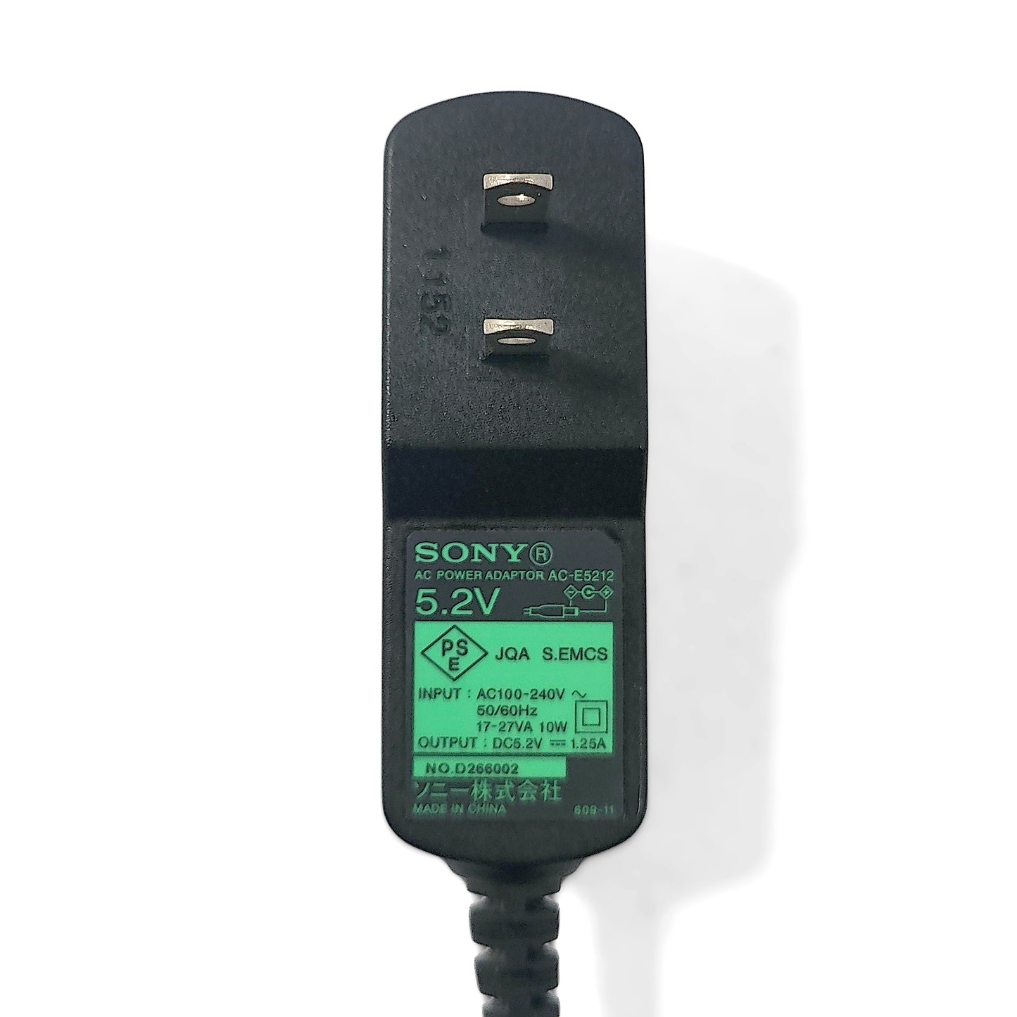 Sony NW-E063K Network Walkman 4GB Bundle