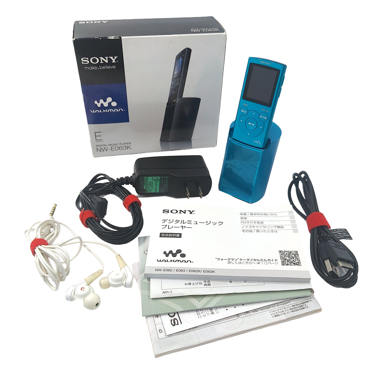 Sony NW-E063K Network Walkman 4GB Bundle