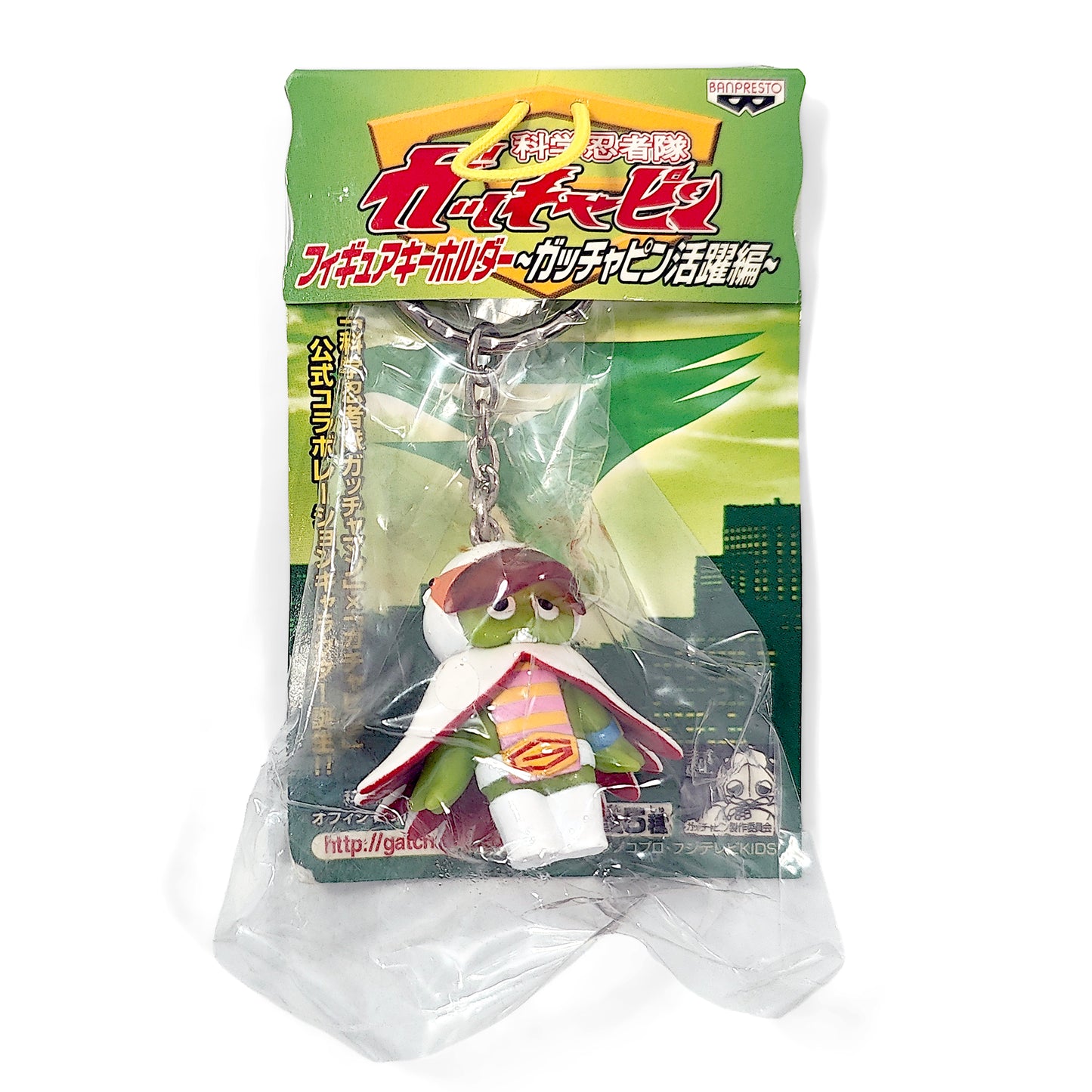 Battle of the Planets Gatchaman Gatchapin Princess Jun Keyring