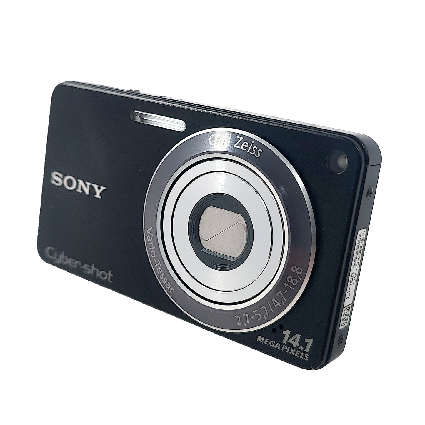Sony Cyber-shot DSC-W350 Digital Camera