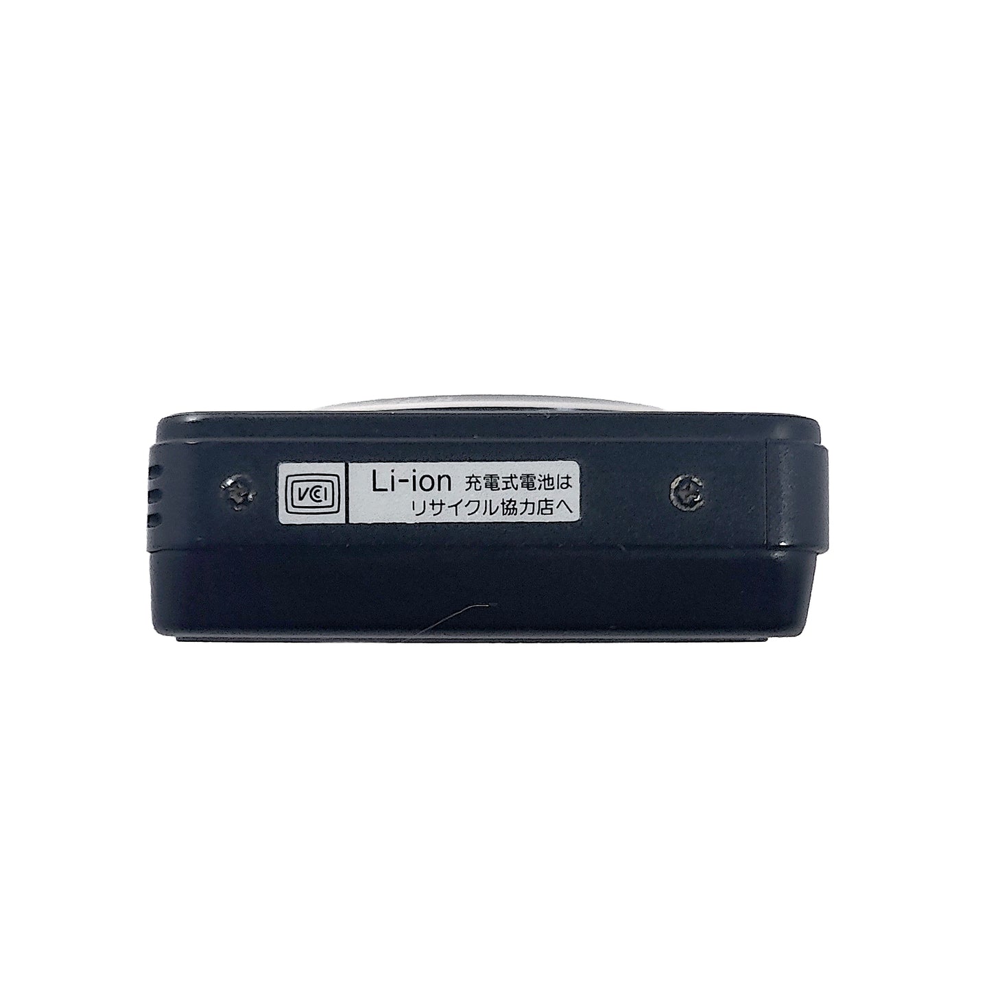 Sony Cyber-shot DSC-W350 Digital Camera