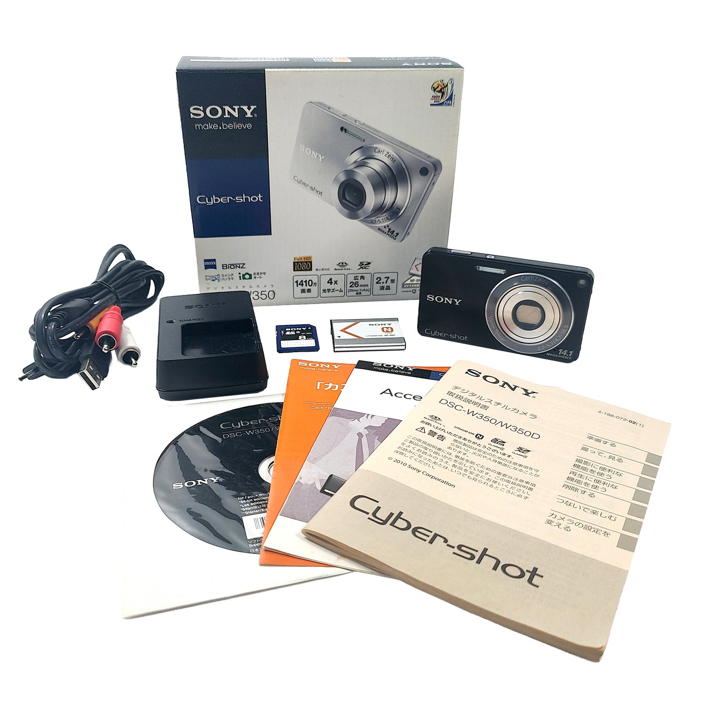Sony Cyber-shot DSC-W350 Digital Camera