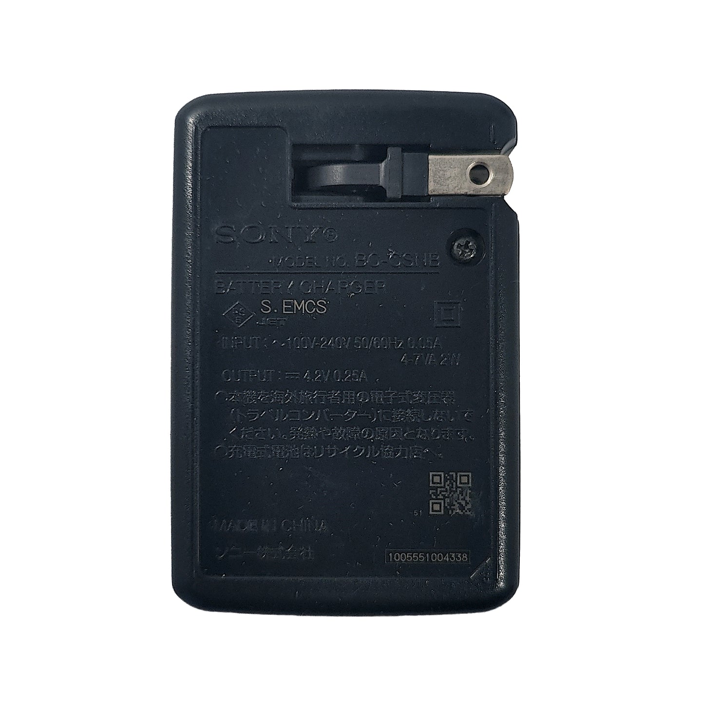 Sony Cyber-shot DSC-W350 Digital Camera