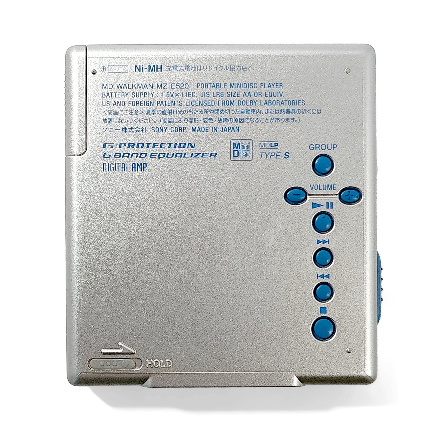 Sony MZ-E520 MiniDisc Player Bundle
