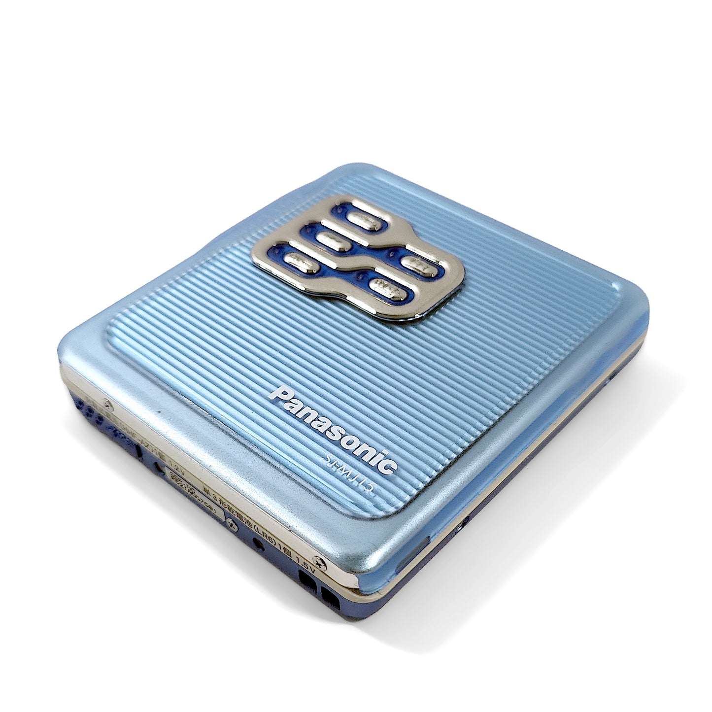 Panasonic SJ-MJ15 MiniDisc Player Bundle