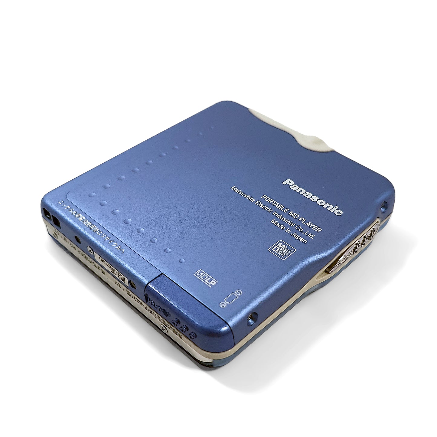 Panasonic SJ-MJ15 MiniDisc Player Bundle