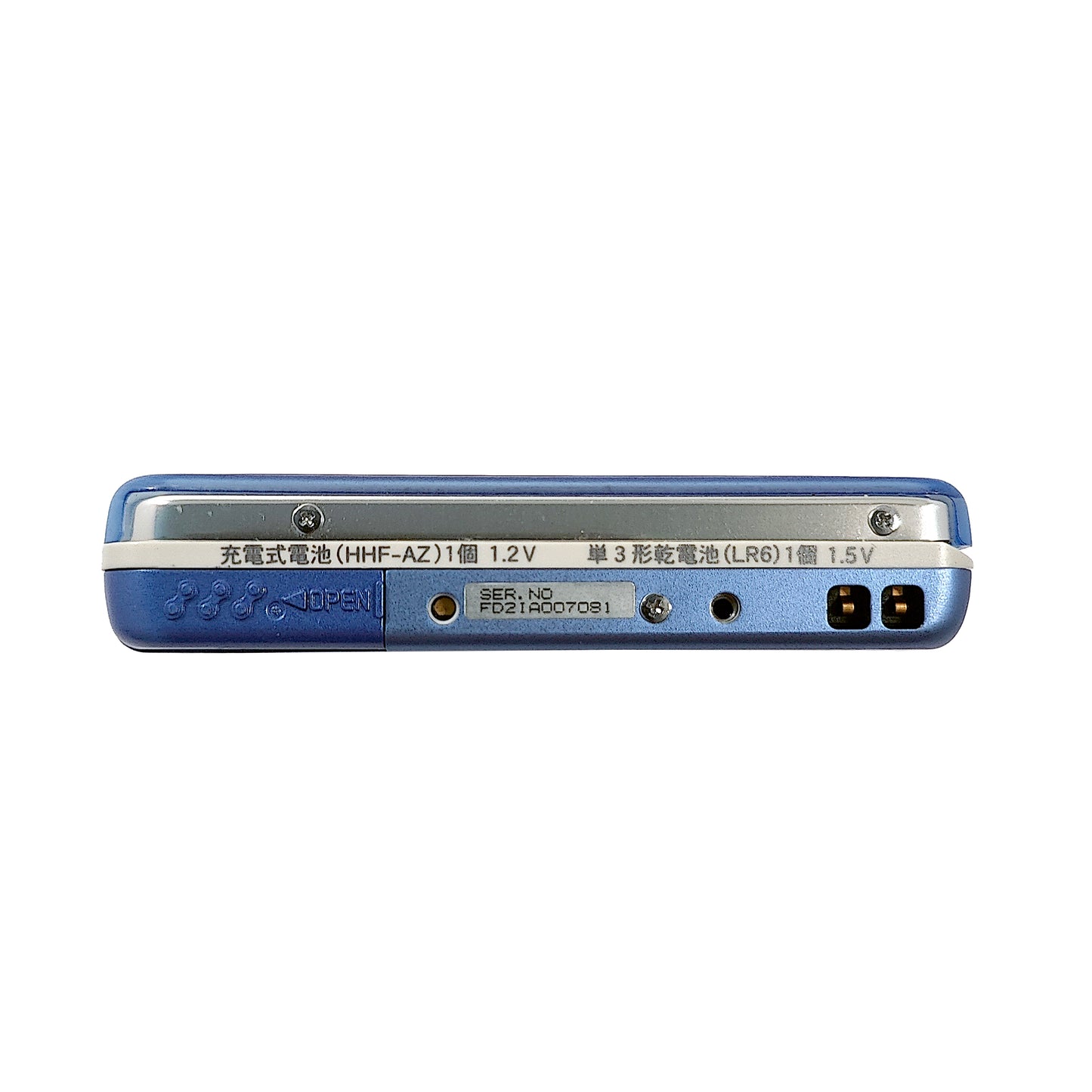 Panasonic SJ-MJ15 MiniDisc Player Bundle