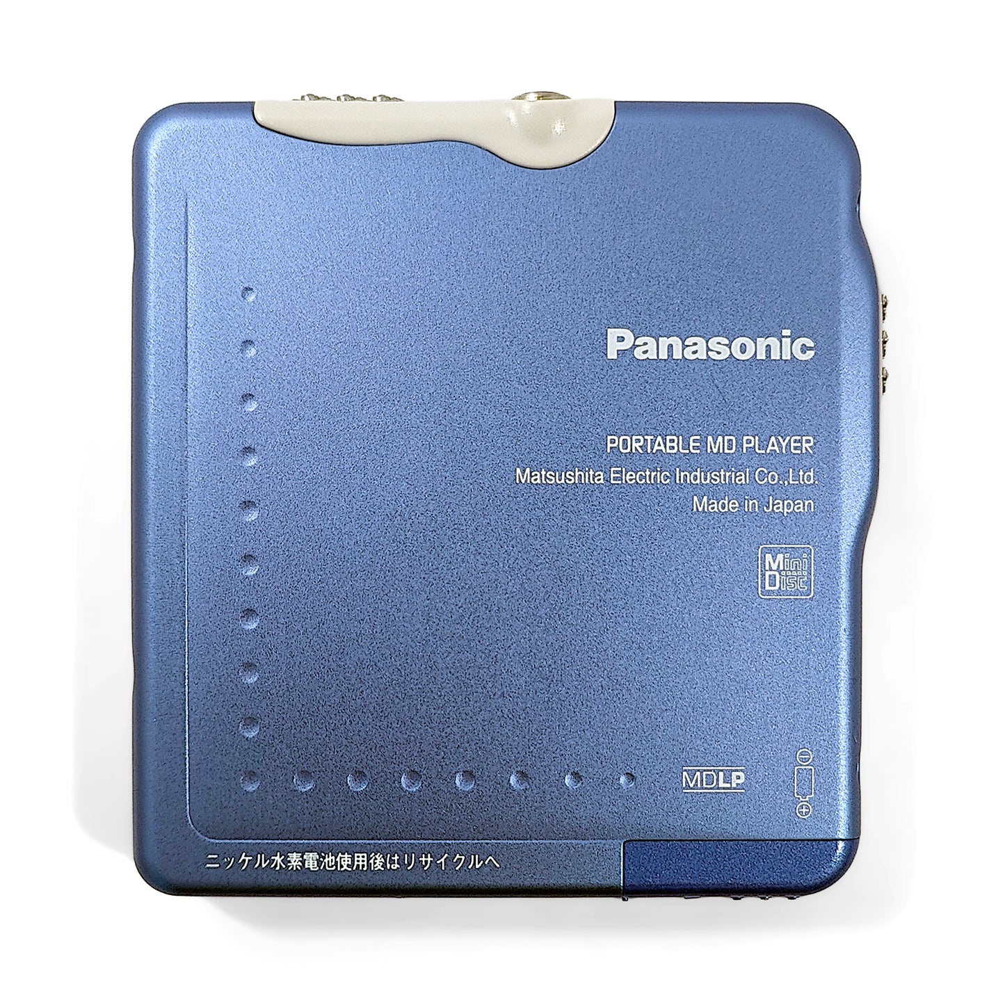 Panasonic SJ-MJ15 MiniDisc Player Bundle
