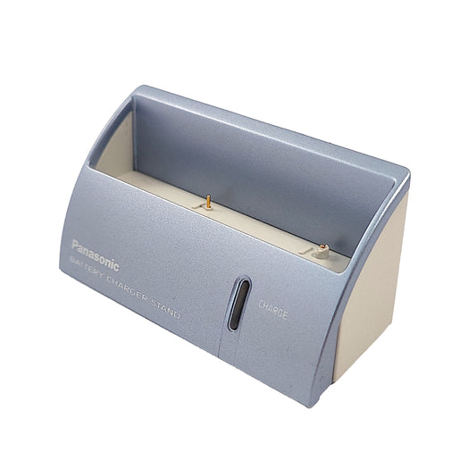Panasonic Minidisc Battery Charging Stand