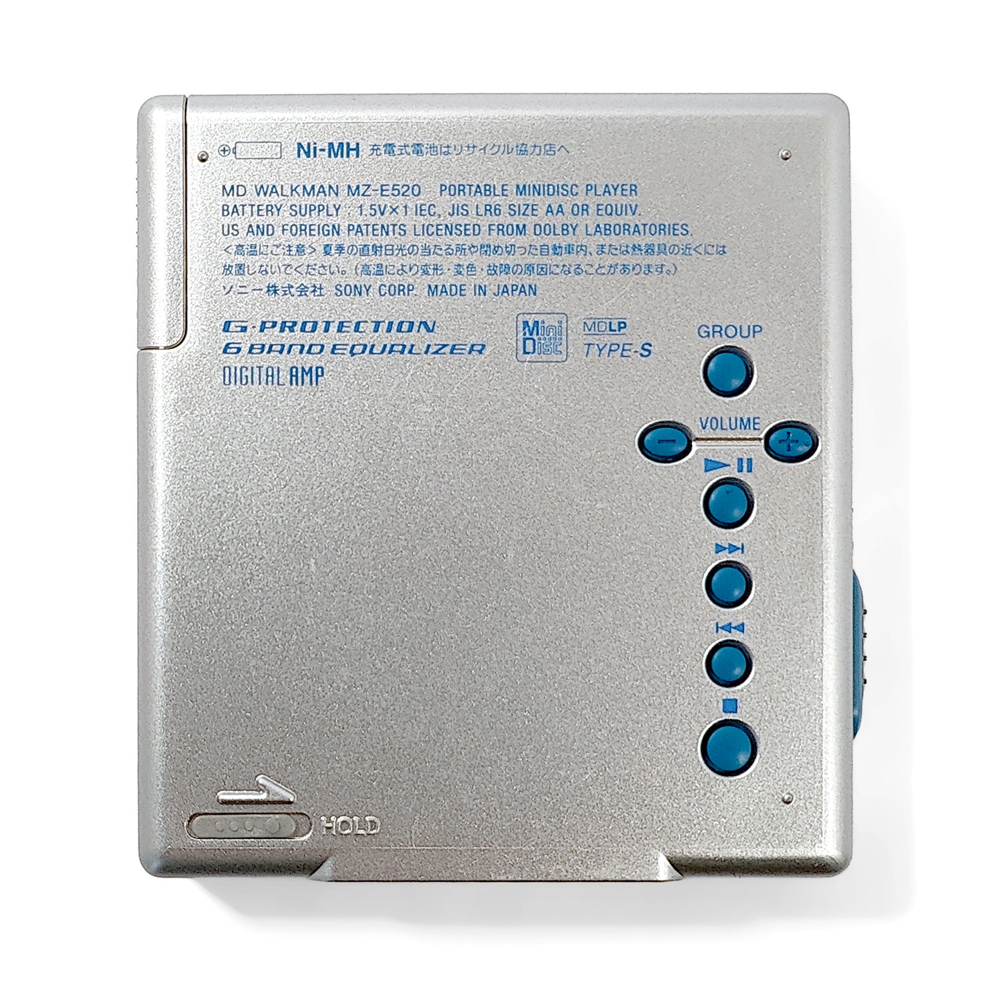 Sony MZ-E520 MiniDisc Player Bundle