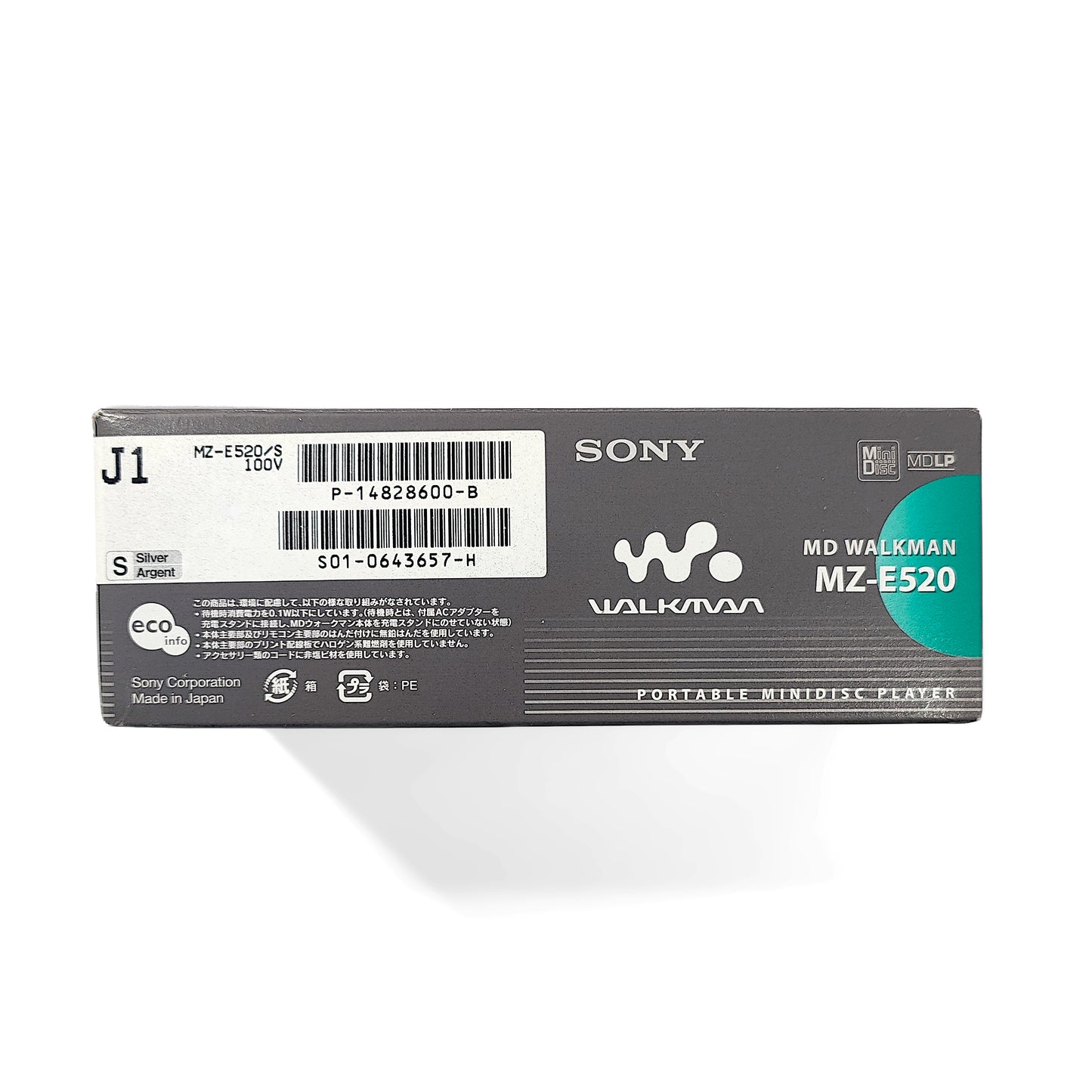 Sony MZ-E520 MiniDisc Player Bundle