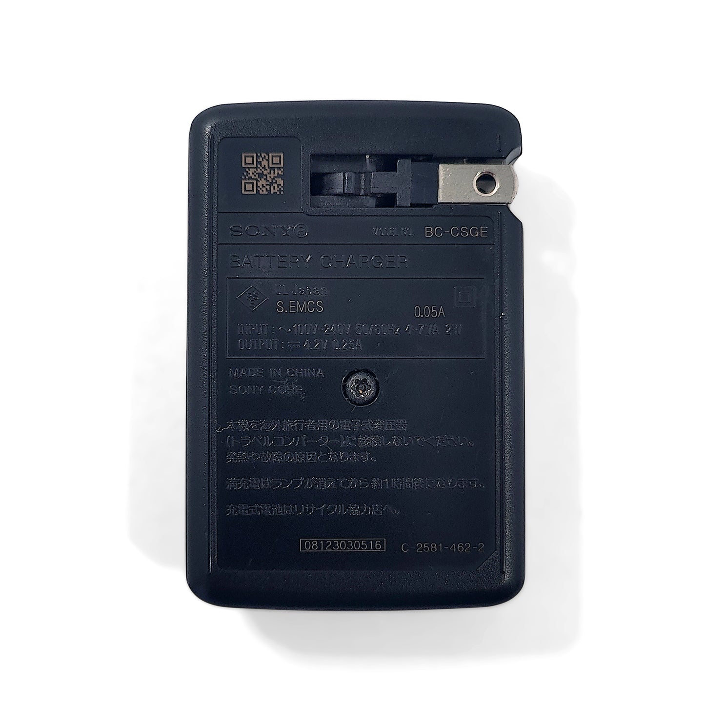 Sony Cyber-shot DSC-W220 Digital Camera