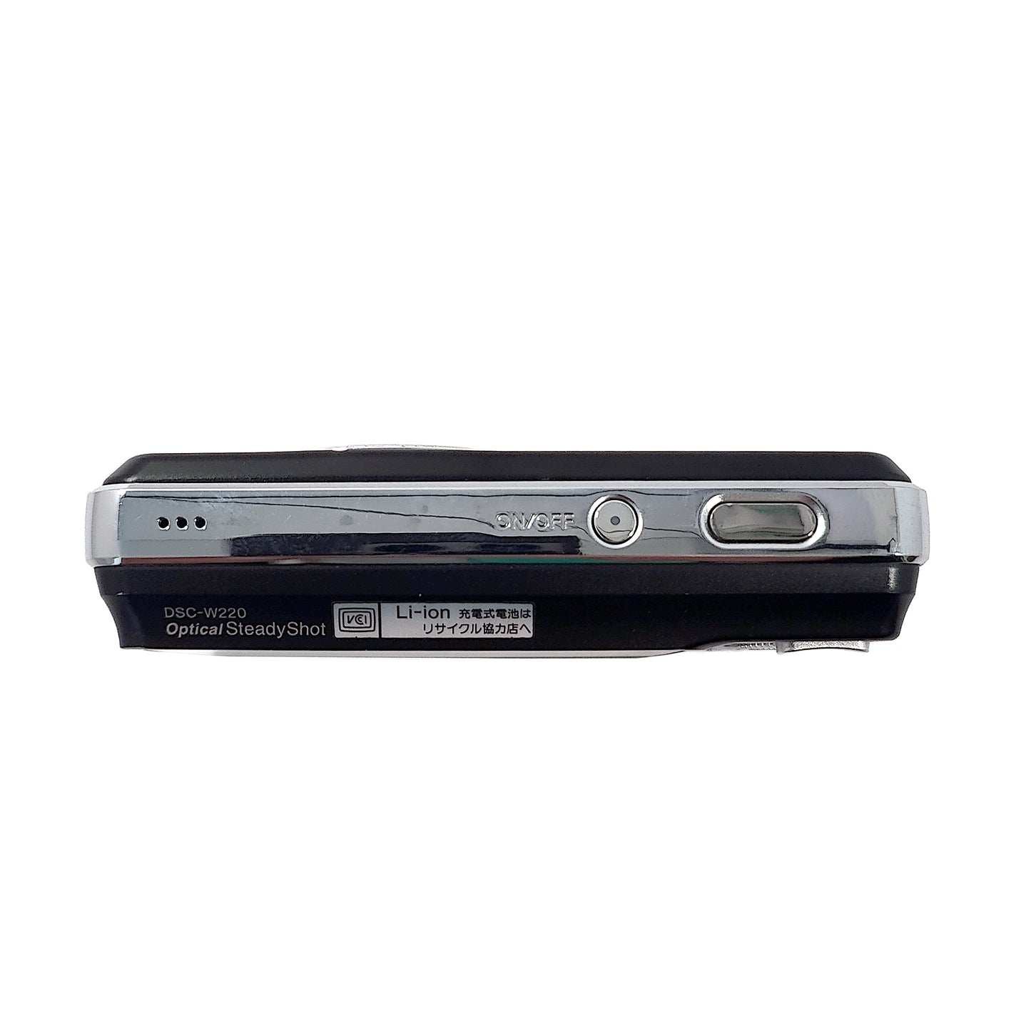 Sony Cyber-shot DSC-W220 Digital Camera