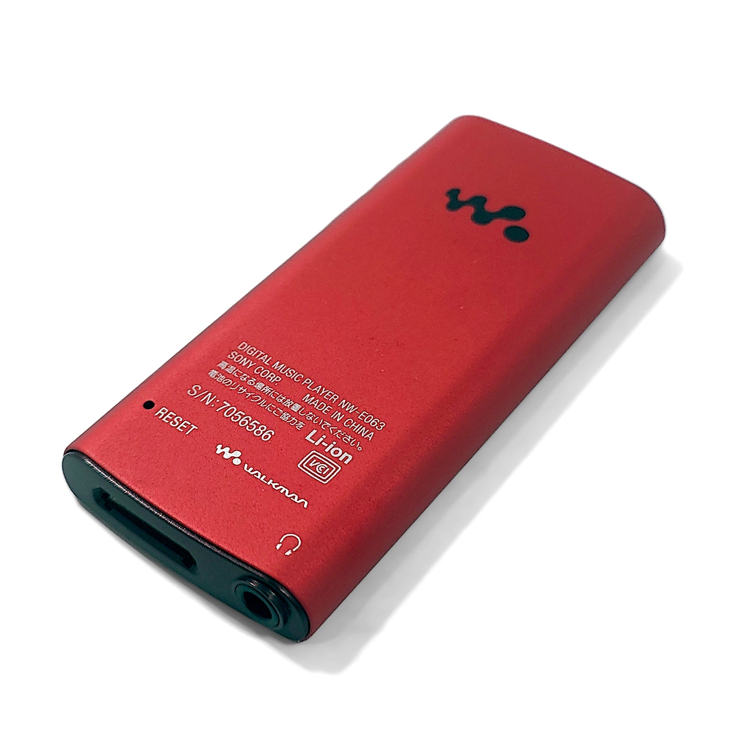 Sony NW-E063 Network Walkman 4GB