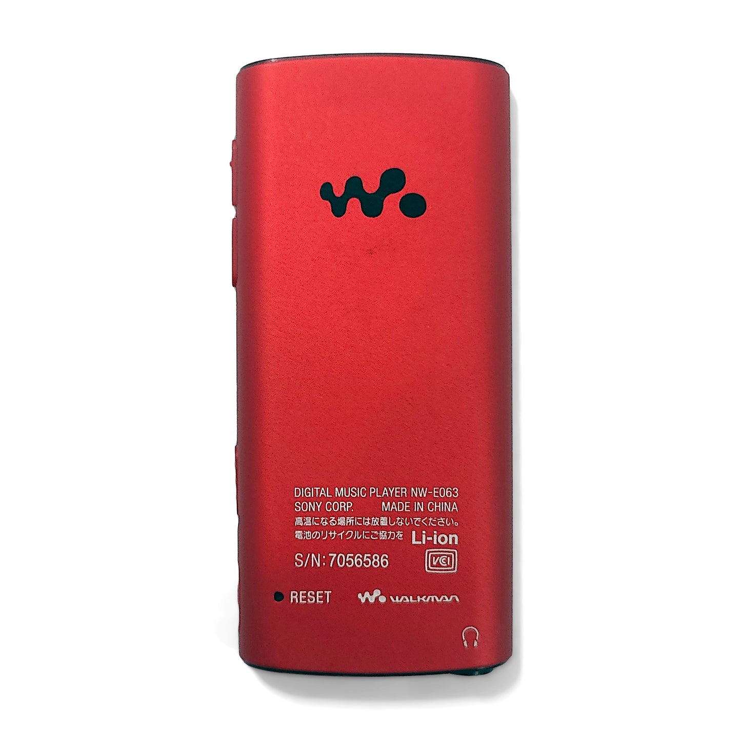 Sony NW-E063 Network Walkman 4GB