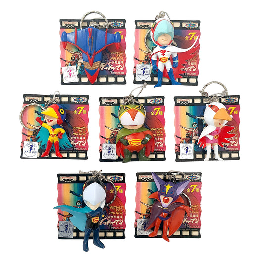 Battle of the Planets Gatchaman Keyring Complete Set