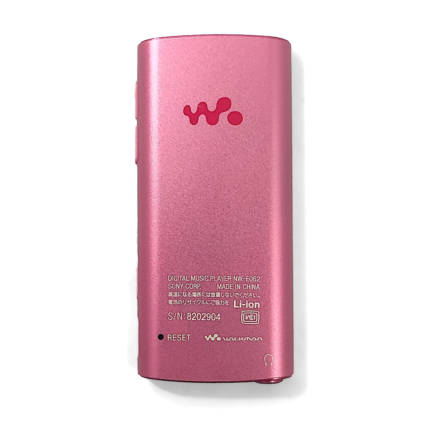 Sony NW-E062 Network Walkman 2GB