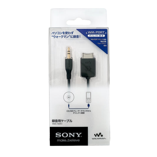 Sony WMC-NWR1 Network Walkman Recording Cable