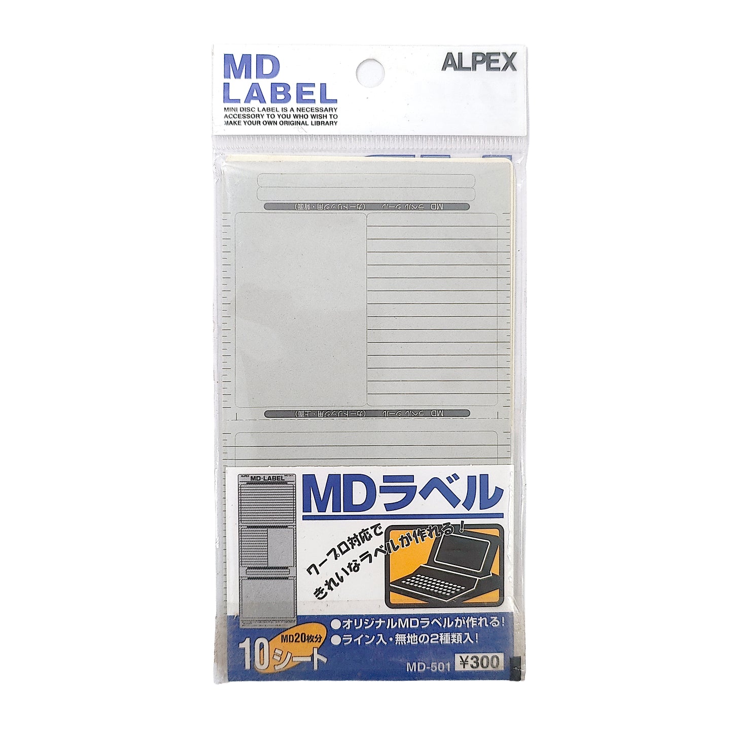 ALPEX MD-501 MiniDisc Label Set